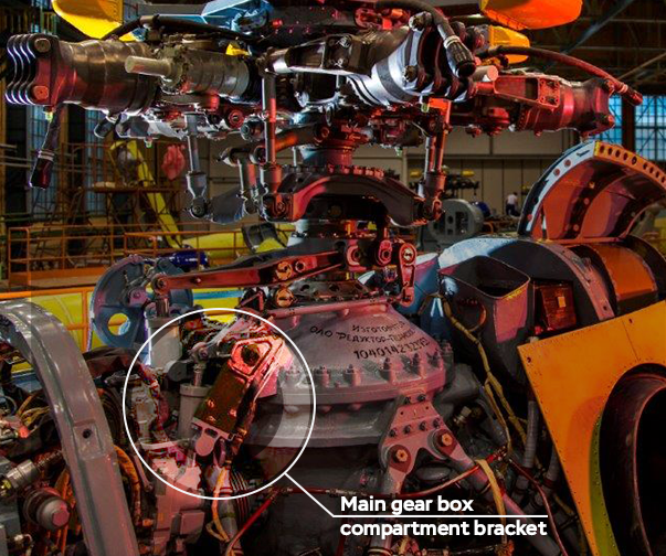 ZCHU-8AT-5104-305 - Replacement in the construction of MGBC bracket No. 8АТ-5104-305 with bracket No. 8AT-5104-405