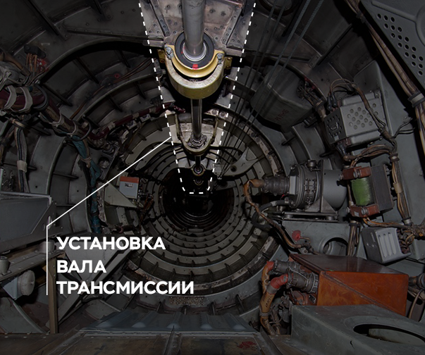 Transmission - Установка агрегатов модернизированной трансмиссии 8М-1500-000