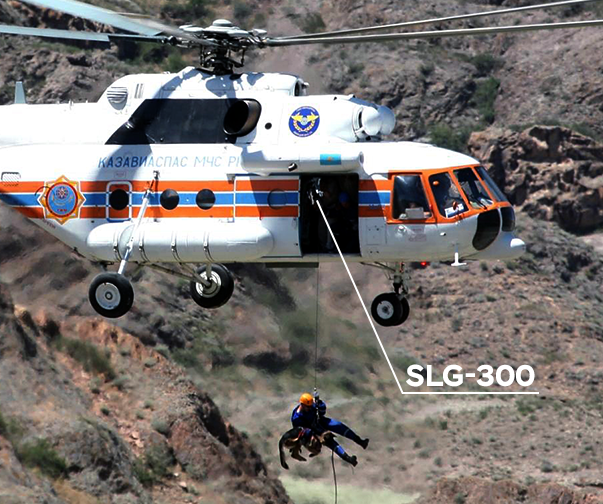 SLG-300 - Installation of on-board cargo jib with SLG-300 hoist system
