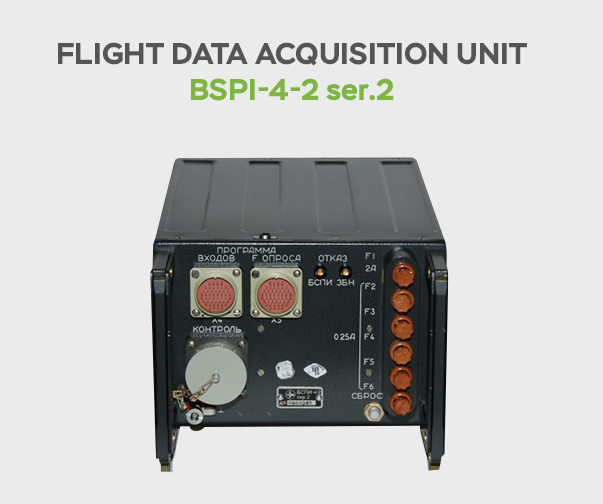 BUR-1-2 - Replace BUR-1-2 system with BUR-1-2 series 2