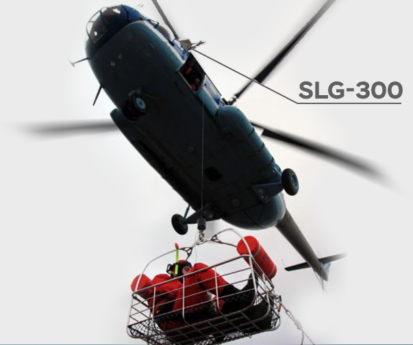 SLG-300 - Installation of on-board cargo jib with SLG-300 hoist system