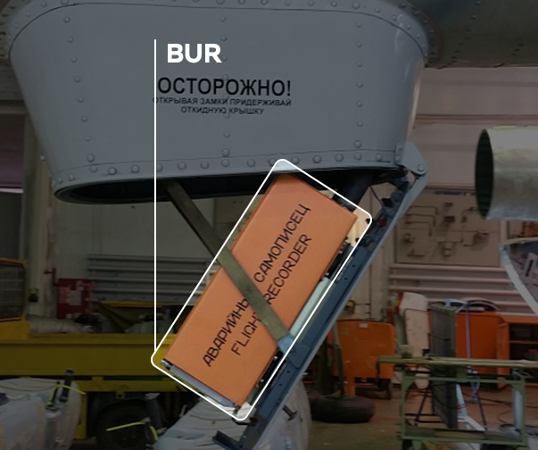 BUR-1-2 - Replace BUR-1-2 system with BUR-1-2 series 2