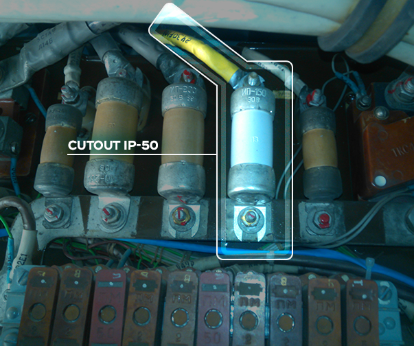 ReservElectricLine - Introduction of backup supply line for electric energy receivers on Mi-8MTV-1 helicopters