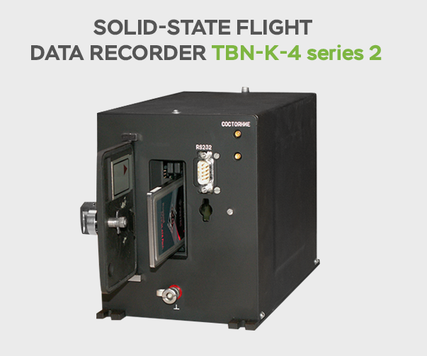 BUR-1-2 - Replace BUR-1-2 system with BUR-1-2 series 2