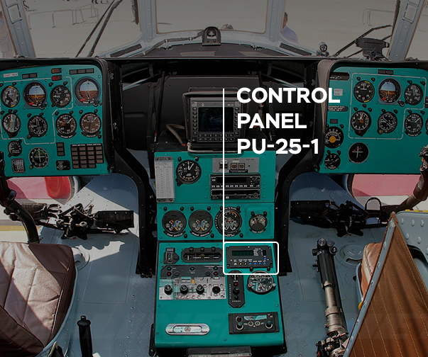 BUR-1-2 - Replace BUR-1-2 system with BUR-1-2 series 2